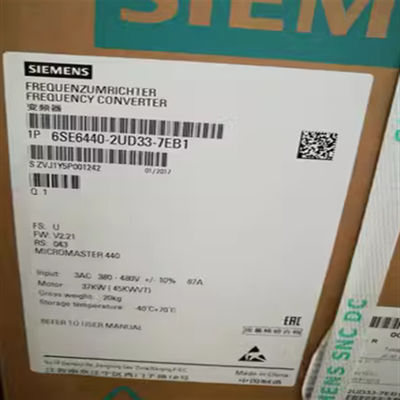 6SE6440-2UD31-8DB1 MM440 Siemens Micromaster 440 Frequency Converter