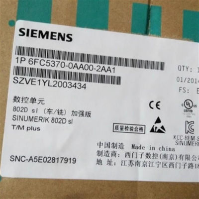 808D Milling CNC Machine Controller PPU 141.1 6FC5370-1AM00-0CA0